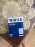 马勒（MAHLE）机油滤芯机滤OC608(思域/雅阁/飞度/XRV/CRV/锋范/冠道/缤智/哥瑞 实拍图