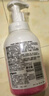 贝亲（Pigeon）洗发水沐浴露 含桃叶精华 婴儿洗发沐浴二合一 500ml IA209 实拍图