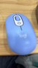 罗技（Logitech）时尚系列 POP MOUSE无线鼠标 蓝牙鼠标 办公鼠标 丁香紫 实拍图
