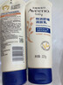 艾惟诺（Aveeno）艾维诺婴儿润肤乳儿童宝宝面霜秋冬高保湿舒缓干痒红身体乳227g*2 实拍图