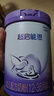 雀巢（Nestle）【加量装】超启能恩3段适度水解配方奶粉3倍DHA12-36月850g*6整箱 实拍图