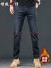 增致牛仔（zengzhi）高端男士牛仔裤男2025秋季新款宽松小直筒潮牌休闲商务长裤子男裤 实拍图