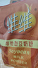 维维维他型豆奶粉1000g低嘌呤营养早餐代餐多重营养高钙非转基因大豆 实拍图