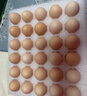 京鲜生富硒鲜鸡蛋30枚 3斤 源头直发 实拍图