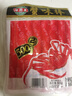海霸王蟹味棒 500g/包 蟹味蟹柳 减脂 寿司 火锅烧烤关东煮麻辣烫食材  实拍图