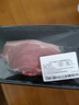 【180天白猪】冷鲜猪五花肉片200g 实拍图