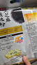 西麦黑芝麻核桃粉600g燕麦片黑芝麻糊冲饮谷物代餐粉营养早餐独立包装 实拍图
