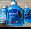蓝月亮洗衣液套装2kg瓶+1kg*3袋+500g*2瓶+1kg瓶 组合香型 机洗手洗可用 实拍图