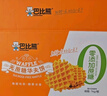巴比熊 华夫面包奶酪味980g整箱 早餐代餐蛋糕充饥面包 办公休闲零食 实拍图