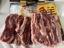 鲜京采 巴西进口原切牛肋肉2斤 牛胸腹部位肋条肉  红烧炖煮 【真原切】 实拍图