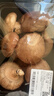 香菇约300g 实拍图