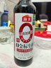 海天 生抽酱油500ml【0金标特级酱油】金标系列 0添加防腐剂 实拍图