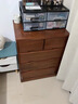 冯派 实木斗柜五斗柜现卧室代简约客厅抽屉式收纳柜子储物柜 60-4菱形60*45*78cm 实拍图