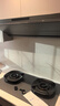华帝【70%热效率+双定时+AG玻璃】i10308G燃气灶天然气嵌入式5.2kW猛火煤气灶台灶具搭配华帝油烟机S66 实拍图