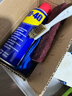 WD-40除锈剂铁锈wd40润滑油机械防锈油螺丝螺栓松动门锁清洁200ml套装 实拍图