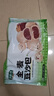 华田禾邦全麦豆沙包 1.25kg 10个 木糖醇红豆包0添加蔗糖早餐半成品 实拍图