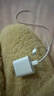 Apple/苹果 20W USB-C充电器  type-c充电器苹果手机充电器原装手机快充头 苹果17手机充电器 实拍图