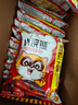统一小浣熊 招牌香辣蟹味干脆面 35g*30包 整箱装儿时美食干脆面 实拍图