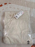 优衣库女装可机洗纽花针织长裤/休闲裤478848 01 乳白色 M /160/84 实拍图