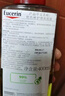 优色林（Eucerin）沐浴精油400ml 男女补水保湿身体油持久留香精华油热门商品礼物 实拍图