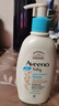 艾惟诺（Aveeno）【韩国原装进口】婴儿倍护身体乳燕麦滋润保湿儿童面霜354ml 实拍图