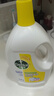 滴露（Dettol）衣物除菌液 消毒液 柠檬3L 99.9%杀菌除螨内衣儿童衣物可配洗衣液 实拍图