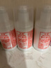标婷维生素E乳100g*3瓶ve乳液膏面霜女男保湿补水滋润干燥肌圣诞礼物 实拍图