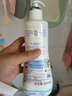 妙思乐（MUSTELA）儿童洗发沐浴二合一500ml*2婴幼儿专用宝宝洗发水沐浴露法国进口 实拍图
