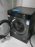 海尔（Haier）出租房滚筒洗衣机全自动家用 超薄洗烘一体机带烘干 家电国家补贴10公斤HMATE29S一级能效以旧换新 实拍图