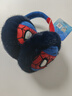 迪士尼儿童耳罩男秋冬耳暖套男孩护耳宝宝蜘蛛侠耳捂 245007藏青  实拍图
