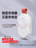PZOZ【国家3C认证】手表5W无线磁吸快充充电器头充电宝适用苹果apple iwatch S11/10充电线ultra3便携9 双口快充款：5W 2000mAh充电宝 白 实拍图