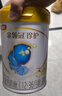 伊利金领冠 珍护 婴幼儿配方奶粉 试饮装 复购大罐返全额京豆 珍护3段130g*1(咨询享0元试喝 实拍图