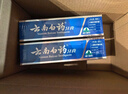 云南白药经典系列牙膏套装 清新口气护龈改善牙龈问题 经典留兰香型180g*2 实拍图