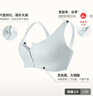 ubrasCARE新款术后专用前开扣无痕内衣义乳文胸胸罩 贴心肤色   XL    实拍图