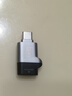 川宇USB-C3.0高速TF卡读卡器Type-c手机电脑存储卡行车记录仪无人机电脑苹果15手机内存卡迷你读卡器 实拍图