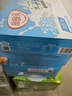 伊利优酸乳蓝莓味250ml*24盒/箱乳饮料 牛奶饮品 礼盒装 实拍图