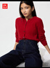 优衣库女装纽花圆领针织开衫/毛衣外套空调衫通勤秋冬新款481477 16 红色 XL 实拍图
