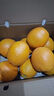 京鲜生 湖北秭归纽荷尔脐橙8斤 单果150g应季水果 源头直发包邮 实拍图