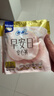 苏菲【新国标】早安裤早安日魔术贴日用安心裤L码16条卫生巾日安裤 实拍图