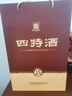 四特酒 十五年陈酿 特香型白酒 52度 500ml+50ml 礼盒装 双十一 实拍图