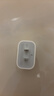 Apple/苹果 20W USB-C充电器  type-c充电器苹果手机充电器原装手机快充头 苹果17手机充电器 实拍图