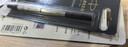 派克（PARKER）签字笔宝珠笔芯 配件系列黑色0.7mm 实拍图