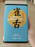 峨眉雪芽 2025年新茶 雀舌绿茶 茶叶四川峨眉山茶高山春茶茗茶自饮100g 实拍图