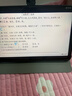 读书郎（readboy）学习机C28pro学生平板电脑 护眼学习机 小学初中高中教材同步 点读机英语家教机 小初高作业批改 实拍图