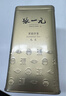 张一元茶叶茉莉花茶毛尖冷泡浓香型伴手茶礼送礼品特种200g金罐热门商品 实拍图