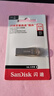 闪迪（SanDisk）64GB USB3.2 U盘 CZ74 读速高达300MB/s 金属高速u盘 安全加密 学习办公投标大容量优盘 实拍图