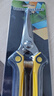 九千谷修枝剪稀果剪 多功能园艺剪刀粗树枝剪弯头剪尖头剪 剪黄黑9868 实拍图