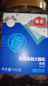 林安 严选香榧子手剥每日坚果休闲零食品大颗粒新货老树果 450g 罐装 实拍图