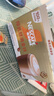 雀巢（Nestle）咖啡浓系列厚乳丝滑拿铁速溶咖啡三合一减蔗糖冲调饮品19g*20条 实拍图