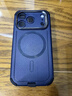 亿色（ESR）自带支架适用iPhone17pro手机壳苹果17pro保护套磁吸壳相机按键镜头全包隐形支架SGS防摔深蓝 实拍图